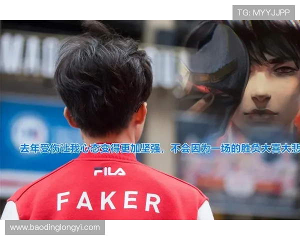 对话吴军：回顾英雄联盟职业生涯的辉煌与挑战