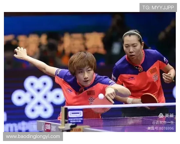 深圳乒乓球队耐力训练的探索与实践:提升竞技水平的新路径 深圳乒乓球队耐力训练的探索与实践:提升竞技水平的新路径