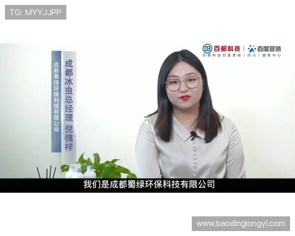 深度对话：李丽如何在CSGO中找到自我与成长的旅程