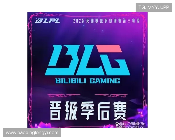 职业联赛最新积分榜IG战队以53分稳居第一名引发关注