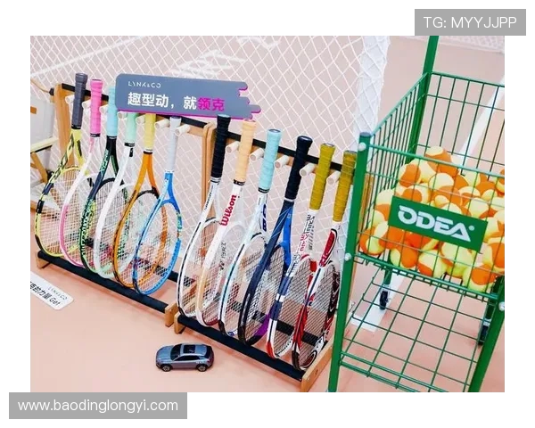 网球新手必看：快速掌握基础技巧与实用训练方法指南