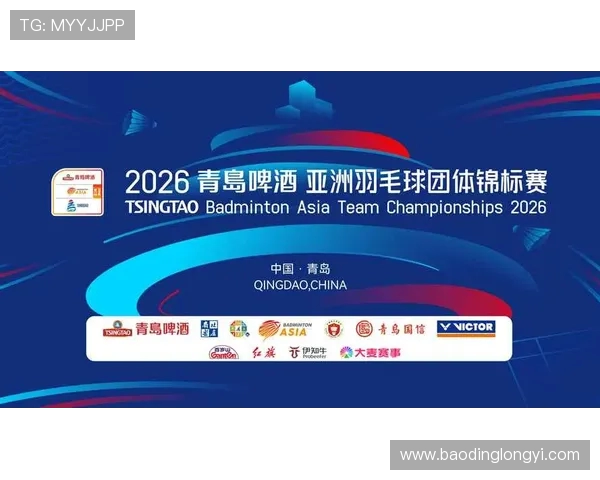 重庆羽毛球队心理素质排名第二揭秘羽毛球运动员的心理竞技之道