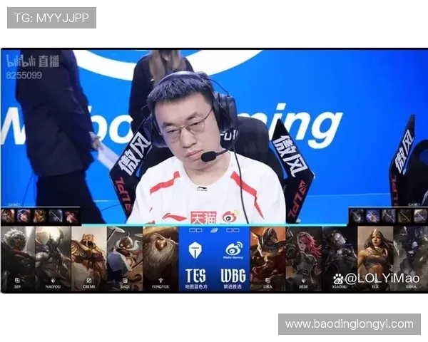 TES鏖战WBG巅峰对决赛场风云再起谁能问鼎荣耀之巅 TES鏖战WBG巅峰对决赛场风云再起谁能问鼎荣耀之巅