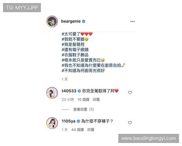 从DBQ视角探秘穿越火线中团队协作与战术策略演变全过程