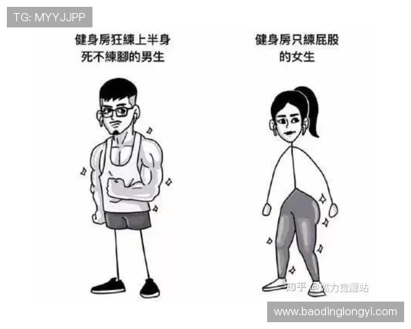 全面提升体能与健康的健身计划打造，让你告别惰性拥有完美身形