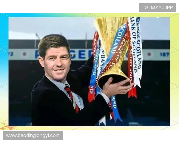 史蒂文·杰拉德的传奇生涯：从利物浦队长到全球足球偶像的成长之路