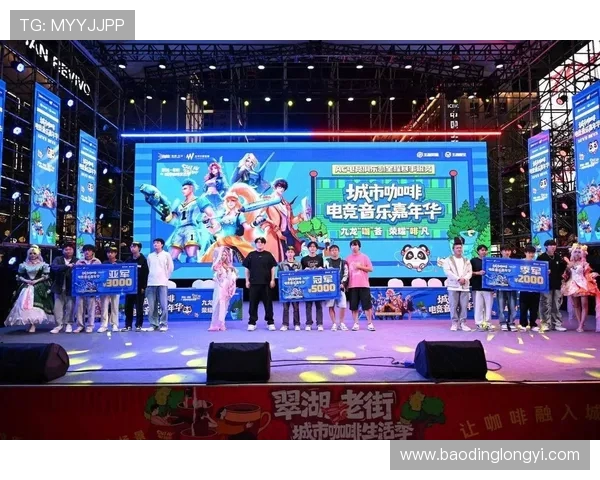 电竞热潮引领新世代年轻人探索数字竞技与团队合作魅力