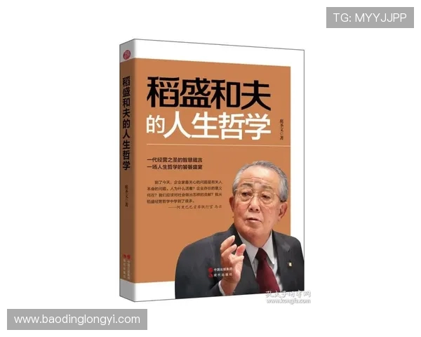 李添荣的奋斗历程与人生哲学探讨：从普通青年到行业领军人物的蜕变之路