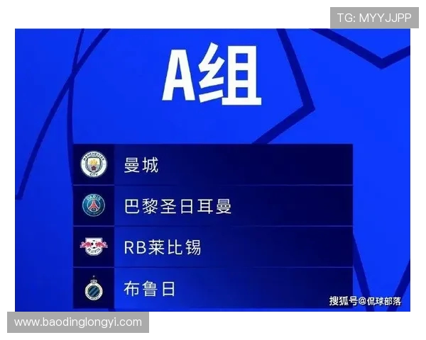 欧冠门票系统崩溃数万球迷苦等12小时抢票心急如焚