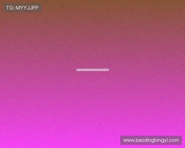 罗瑟汉姆主场迎战西布朗全力争胜期待精彩对决